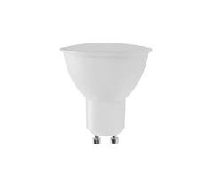 Lâmpada Refletor LED Raydan Home