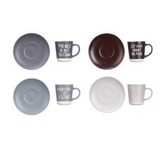 Conjunto de 4 xícaras de 180 ml sortidas 4 modelos coleção VESSIA
