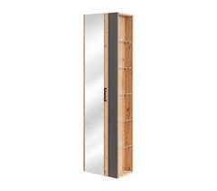 ARMÁRIO ALTO MADERA 45