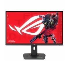 Monitor Gaming