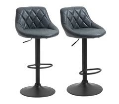 Conjunto 2 Bancos de Bar Aço, PU e Espuma HOMCOM, casa - cadeiras