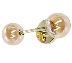 Beliani Lámpara de pared RAMIS