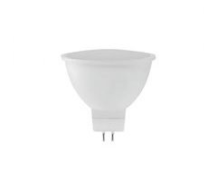 Lâmpada Refletor LED Raydan Home