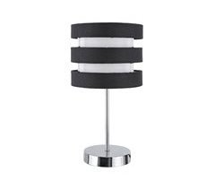 Candeeiro de mesa FERRET 35cm preto