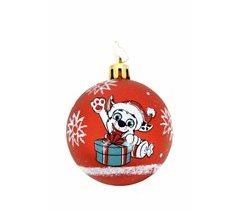 Bola de Natal Friendship