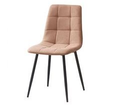 Pacote com 2 cadeiras de jantar contemporâneas Portland