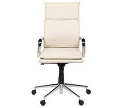 Cadeira de escritório KASHI bege