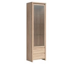Armário expositor 1 porta 2 gavetas Soren 40