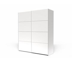 Roupeiro ALHAMBRA TOP II 200x230x63cm