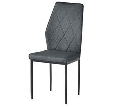 Pacote de 2 cadeiras contemporâneas Margo para sala de estar e sala de jantar