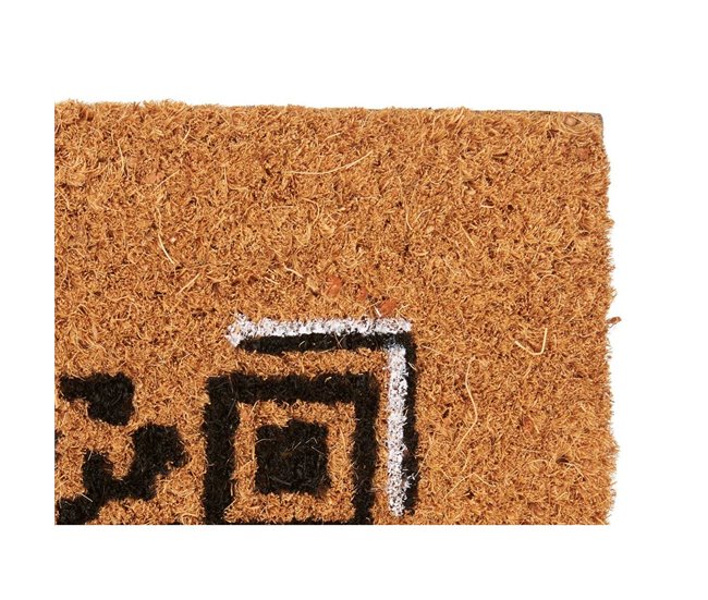 Tapete Scan Me! Natural