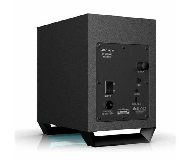 Altifalantes Gaming G1500 MAX Preto