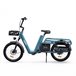 Bicicleta Elétrica ONESPORT OT01 - Motor 650W Bateria 48V27AH Azul