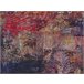 Beliani Pelos curtos MARDIN 160x230 Multicor