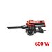Aspirador Vertical HAEGER Venus Plus 600 - 0.6 L Vermelho