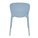 4 cadeiras de jardim de design Lolly Azul