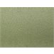 Beliani Pufe animal BRONTOSAUR Verde