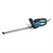Corta-sebes UH5580 Azul/ Preto