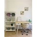 Beliani Estante FOSTER 80 Branco