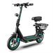 Patinete Elétrico BOGIST M5Pro+ - Potência 500W Bateria 48V13AH Preto