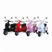 Scooter eléctrica Vespa 12V para crianças, 1 lugar, com rádio Scooter eléctrica Vespa 12V para crianças, 1 lugar, com rádio Preto