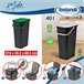 Recipientes para reciclagem Verde