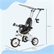 Triciclo para Bebês Metal, Plástico e Tecido de poliéster HOMCOM Branco