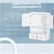 Armário de Parede MDF kleankin, casa - casa de banho 50 Branco