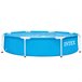 Piscina tubular redonda INTEX Metal Frame Azul