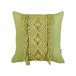 Beliani Almofada decorativa KALAM 45x45 Bege