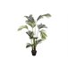 Planta artificial PALMA marca MYCA Verde