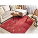 Beliani Pelos curtos YARALI 140x200 Vermelho