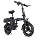 Bicicleta elétrica ENGWE T14 EU 250W | Bicicletas Elétricas 45KM Autonomia Azul