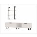 Conjunto de móvel de TV e prateleira ZENA, branco Branco