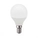 Pack de 2 lâmpadas LED esféricas Premium 7hSevenOn Branco