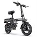 ENGWE T14 EU - Bicicleta elétrica compacta | Autonomia de 45KM Cinza
