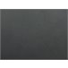 Beliani Silla de comedor DAKOTA Preto
