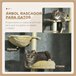 Arranhador para Gatos Aglomerado, Pelúcia e Sisal PawHut Cru