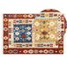 Beliani De corredor VOSKEHAT 200x300 Multicor