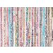 Beliani Entrelaçado MERSIN 80x150 Multicor