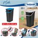 Recipientes para reciclagem Azul