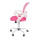 Cadeira de escritório Brisa Rosa
