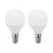 Pack de 2 lâmpadas LED esféricas Premium 7hSevenOn Branco
