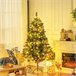 Árvore de Natal Plástico e Aço HOMCOM, casa - natal Verde