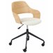 Beliani Cadeira de escritório NOVATO Beliani Cadeira de escritório NOVATO Bege