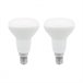 Pack de 2 lâmpadas LED refletoras 7hSevenOn Premium Branco