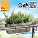 Jardineiro de 40 cm com suporte de fixação curva Terracota