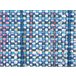 Beliani Entrelaçado BESNI 160x230 Azul Marino
