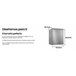 Arca Vertical Infiniton CV-88L8XEH, 85 L Inoxidavel