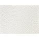 Beliani Banco de cama Chenille WARREN 100x40 Branco